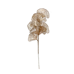 Artificial